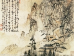 Vide et plein, peinture chinoise, shih tao, dessiner, peindre le paysage, 